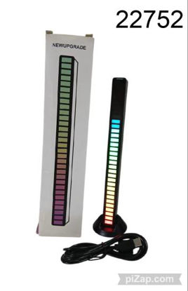 Imagen de BARRA LED AMBIENTADOR 3.26